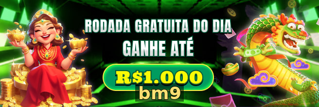 Download PC