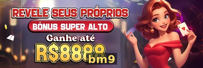 Recursos Exclusivos